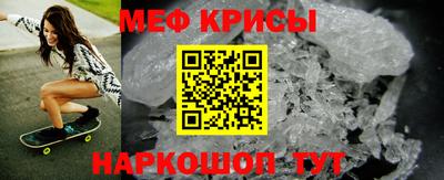 спиды Кулебаки