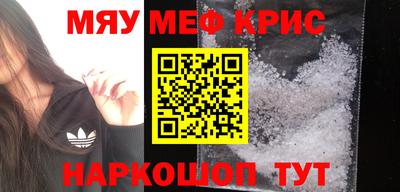 твердый Кунгур