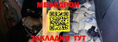 твердый Кунгур