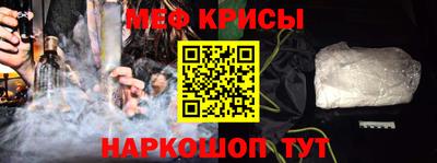 спиды Кулебаки