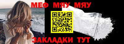 спиды Кулебаки