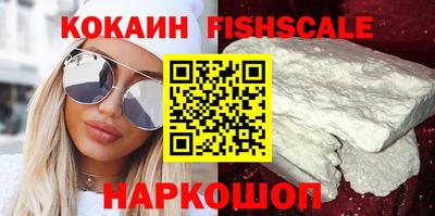 спиды Кулебаки