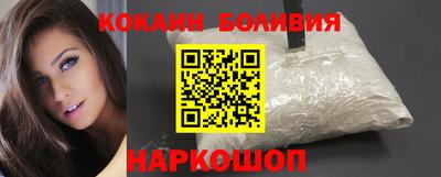 твердый Кунгур