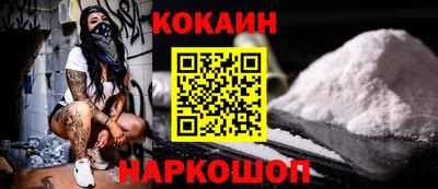 первитин Ликино-Дулёво