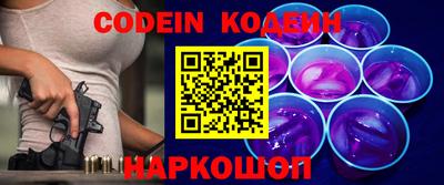 твердый Кунгур