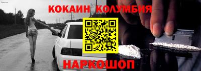 mix Кумертау