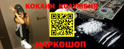 mdma Ливны