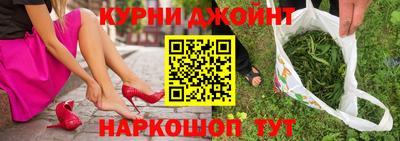 ешки Лесосибирск