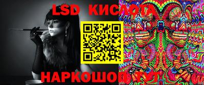 mdma Ливны