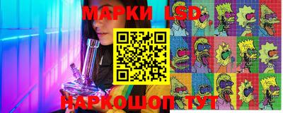 спиды Кулебаки