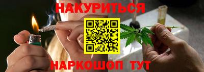 спиды Кулебаки