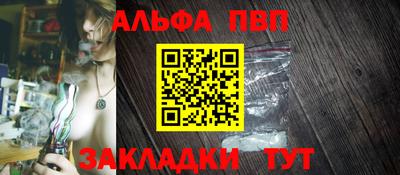 mix Кумертау