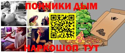 твердый Кунгур