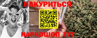 ешки Лесосибирск