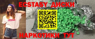 mix Кумертау