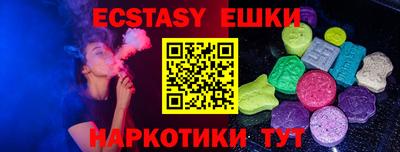 mix Кумертау
