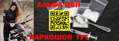 mix Кумертау