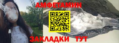твердый Кунгур