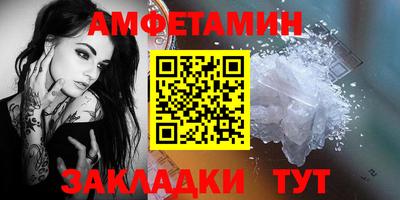 твердый Кунгур