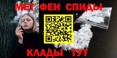 твердый Кунгур