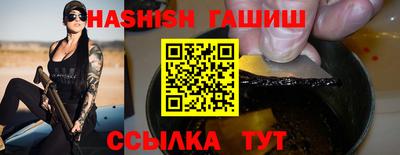 ешки Лесосибирск