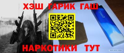 твердый Кунгур