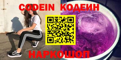 спиды Кулебаки