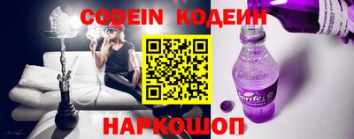твердый Кунгур