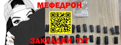 mix Кумертау