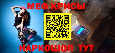 mix Кумертау