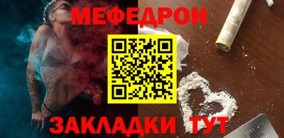 твердый Кунгур