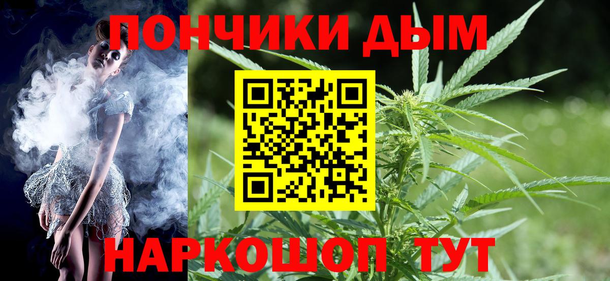 Конопля семена Унеча
